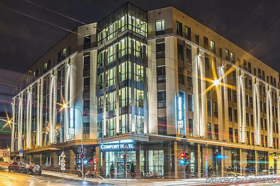 Ivolita Hotel VNO
